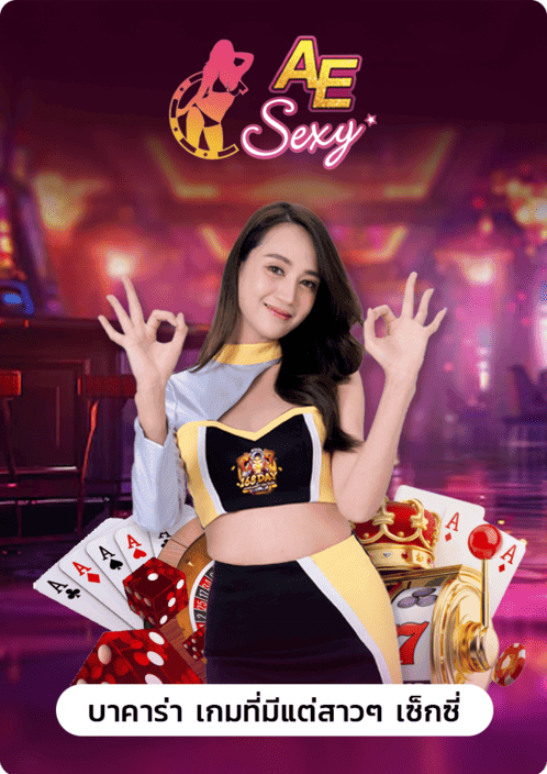 สล็อต ฟรี ทดลอง-เล่น pg slot ฟรี