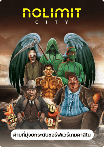 สล็อต ฟรี ทดลอง-ทดลองเล่นสล็อต pg ไม่เด้ง 2023